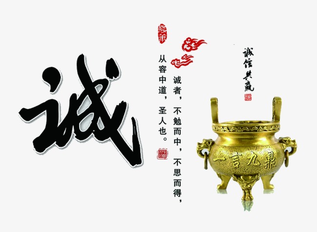 北塔要债公司