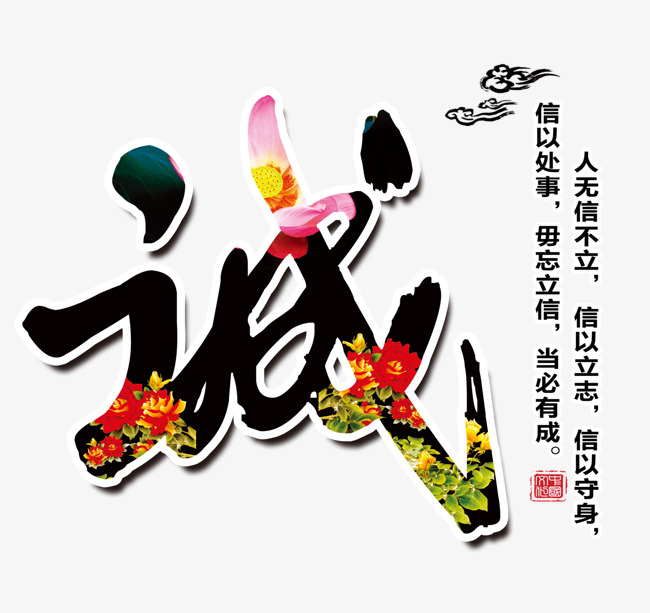 北塔要账公司